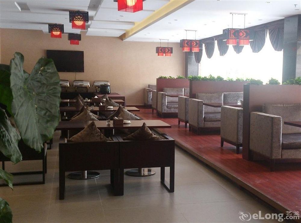 Shenzhen Huamao Aviatic Hotel Exterior photo