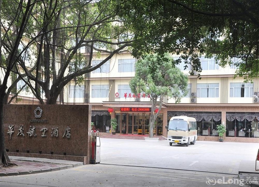 Shenzhen Huamao Aviatic Hotel Exterior photo