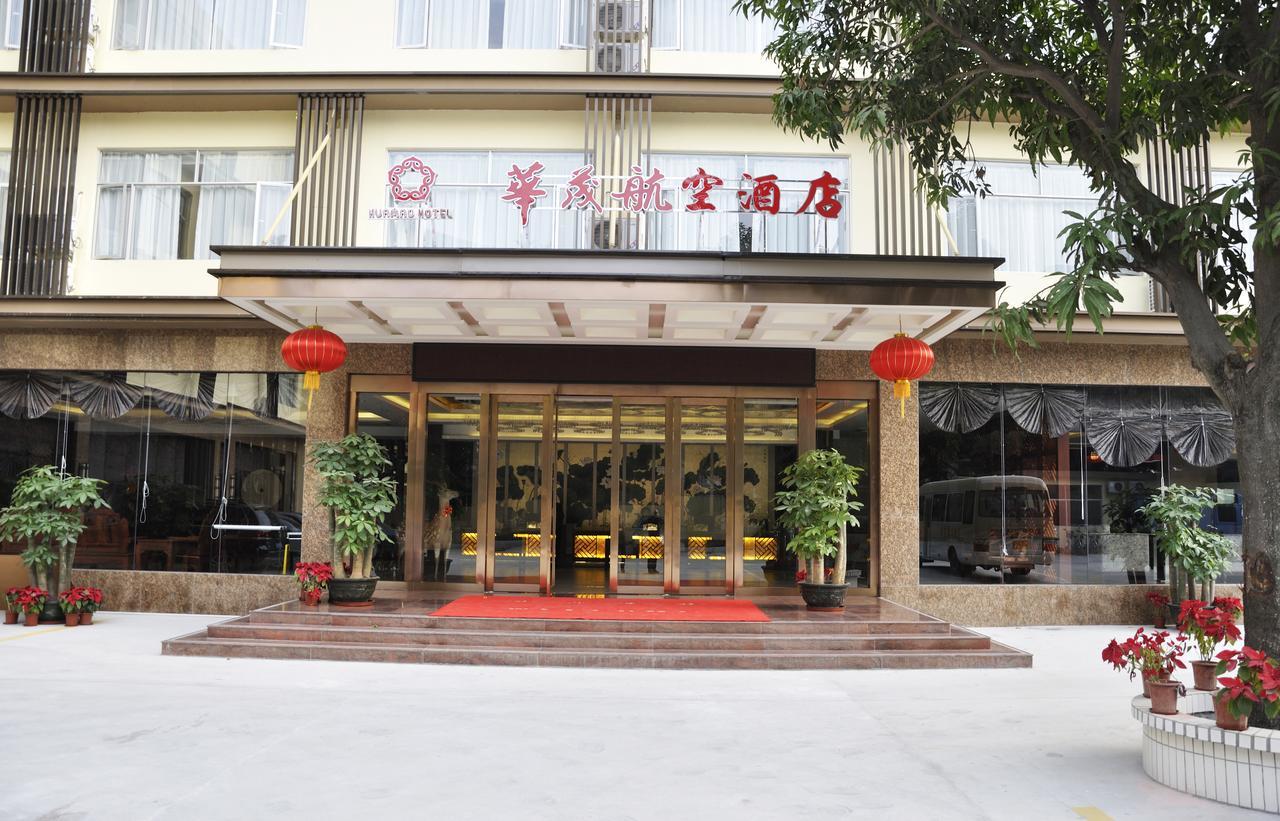 Shenzhen Huamao Aviatic Hotel Exterior photo